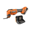RIDGID R86241K 18V Oscillating Multi-Tool Kit with 2Ah Battery & Charger